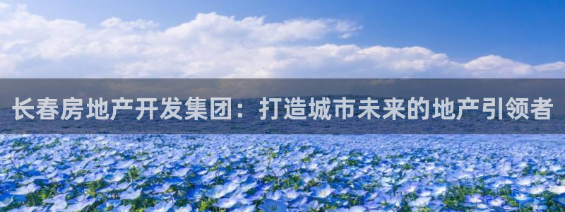 万向娱乐平台代理多少钱一年