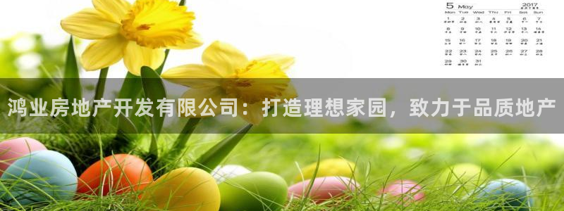 万向娱乐官网下载安装最新版