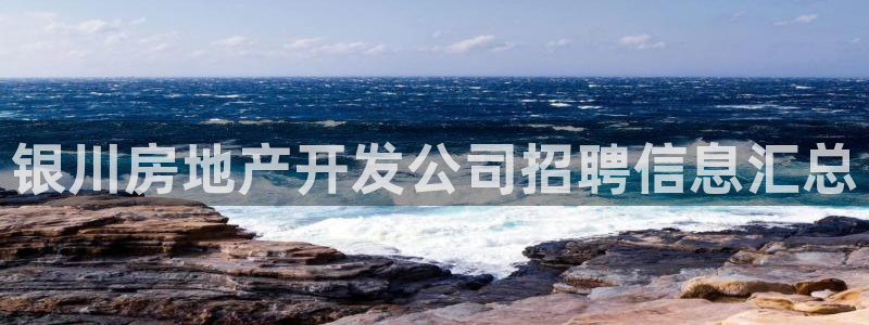 万能娱乐代理网址