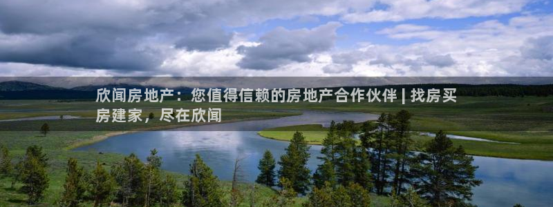 万向娱乐挂机软件