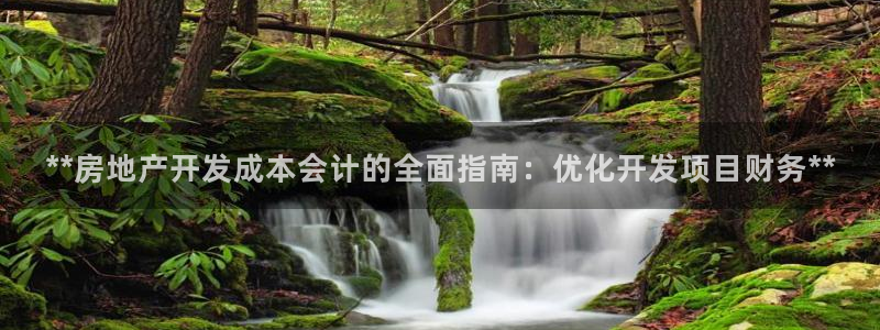万向娱乐平台好不