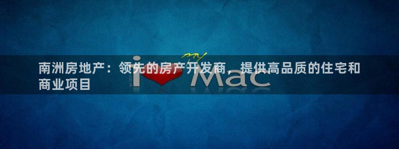 万向娱乐平台代理多少钱