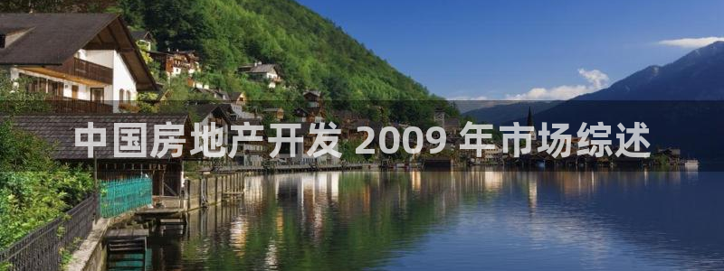 万向娱乐挂机软件