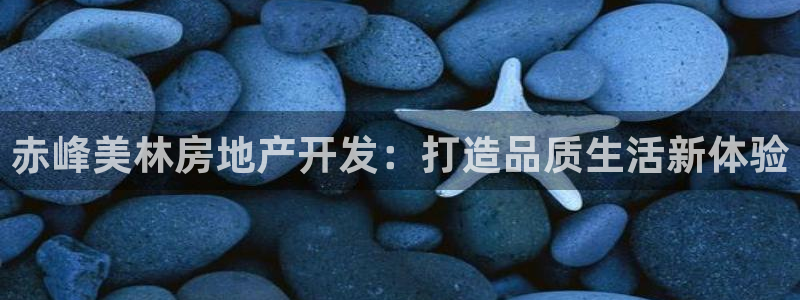 万向娱乐app