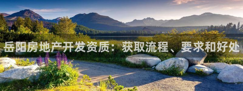 万向娱乐平台招商骗局