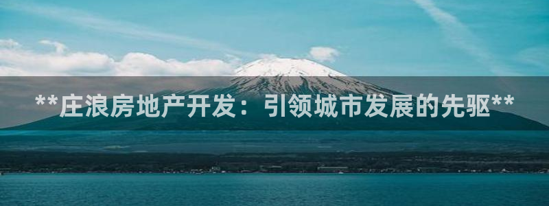 万向娱乐登陆官网入口