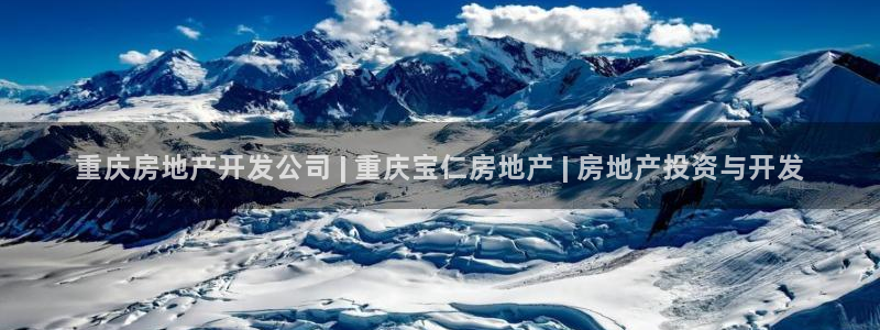 万向娱乐登陆官网