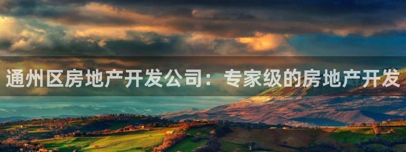 万象游戏代理