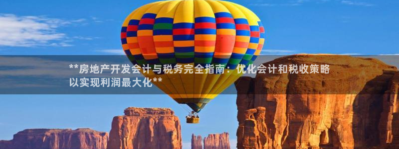 万向娱乐平台代理怎么样赚钱