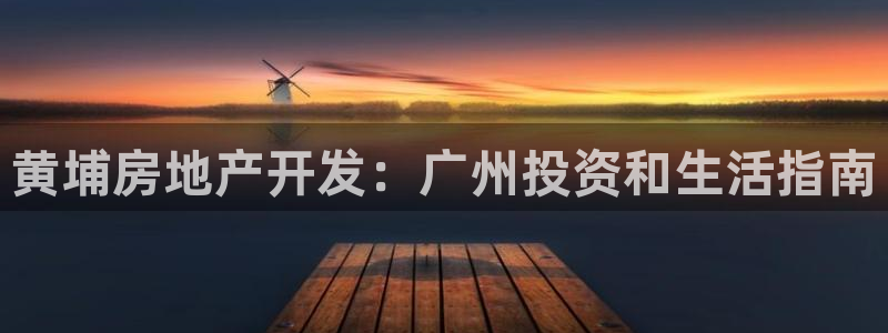 万向娱乐官网网址大全