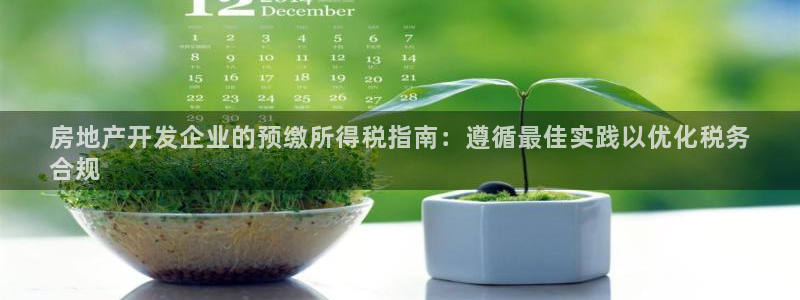 万向娱乐下载