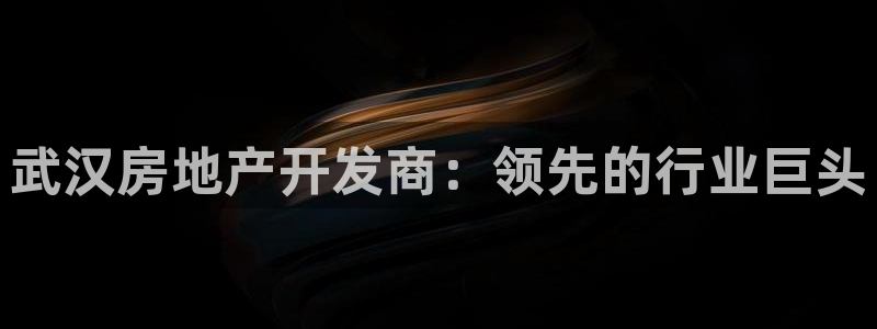 万向娱乐平台代理怎么样
