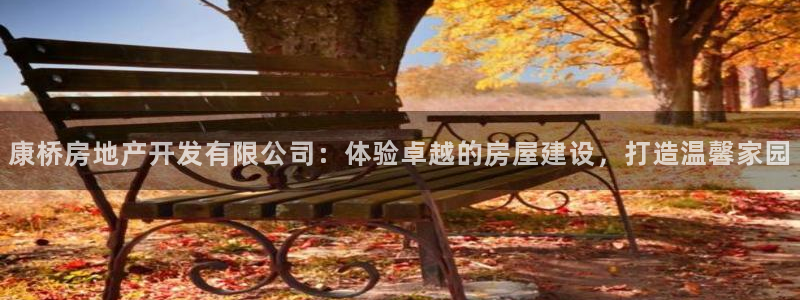 万向娱乐平台代理怎么样