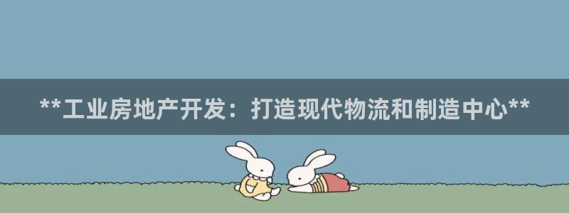 万向娱乐官网网址