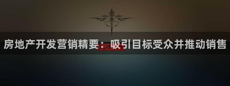 万象游戏代理