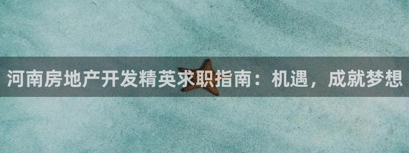 万象游戏代理