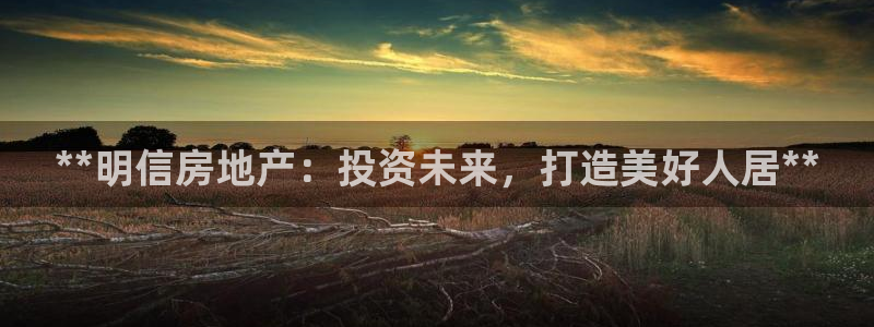 万向娱乐官网下载安装