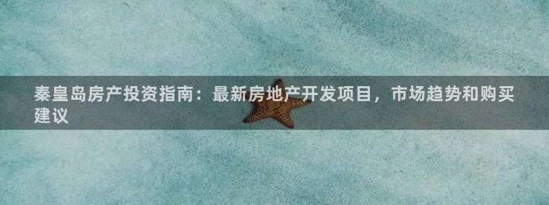 万向娱乐官网下载安装手机版