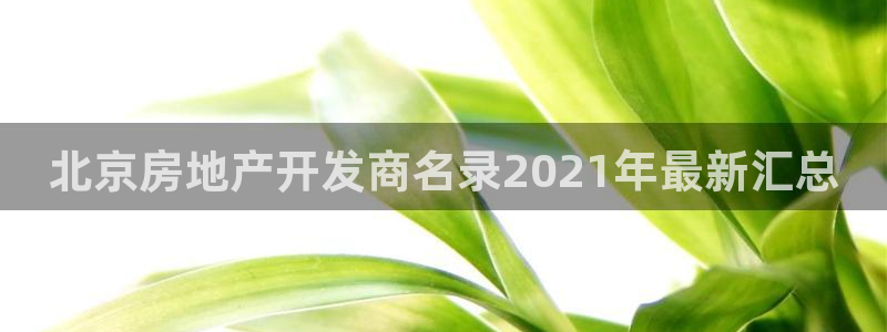 万向娱乐app下载安装