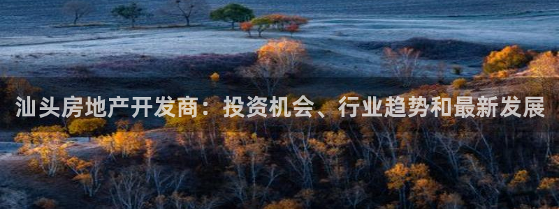 万向娱乐官网下载安装苹果