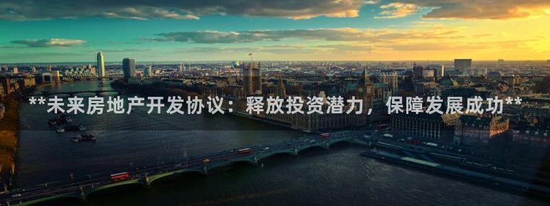 万向娱乐代理好看视频