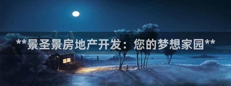 万向娱乐平台代理多少钱