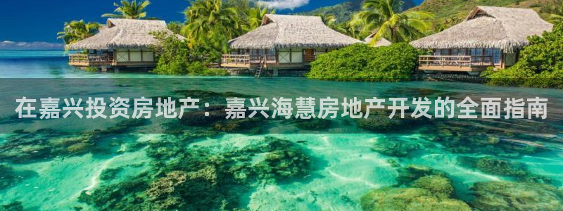 万向娱乐的联系方式
