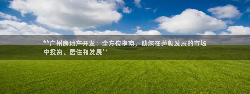 万向娱乐平台代理多少钱