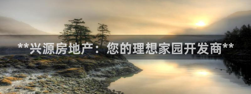 万向娱乐代理好看视频
