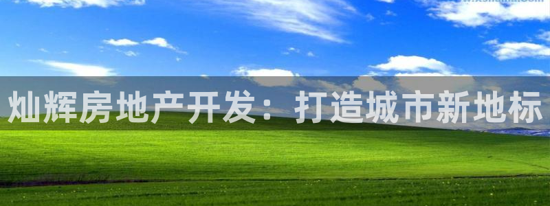 万向娱乐官网网址