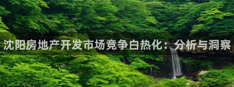 万向娱乐公司官网