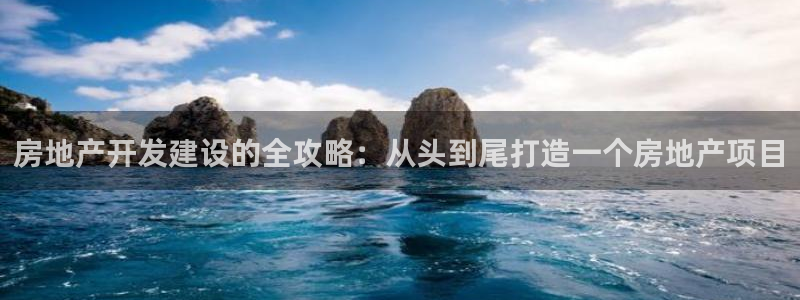 万向娱乐