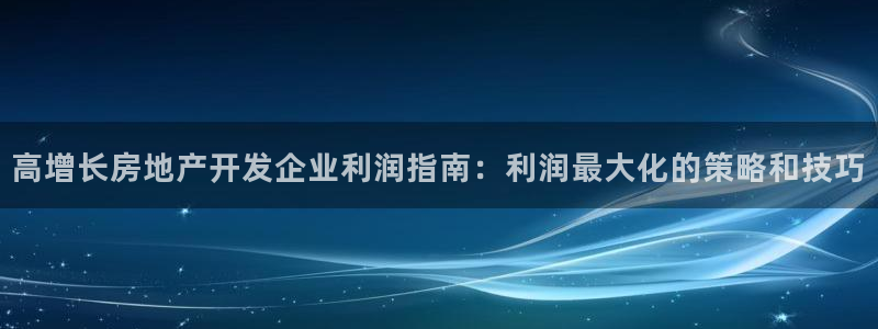 万向娱乐平台好不