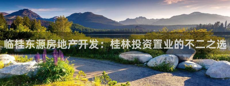 万向娱乐平台下载安装手机版