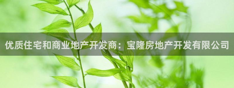 万向娱乐平台代理怎么样赚钱