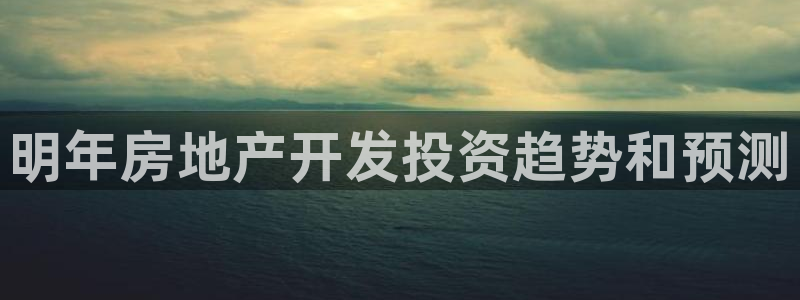 万向娱乐下载