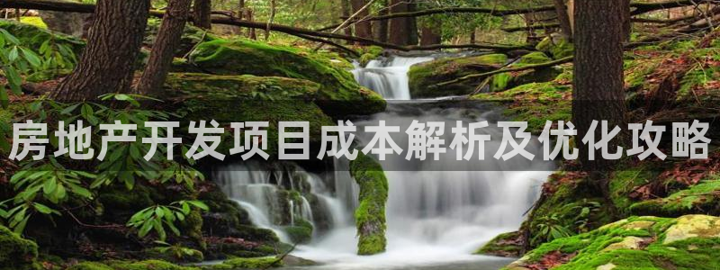 万向娱乐公司官网电话