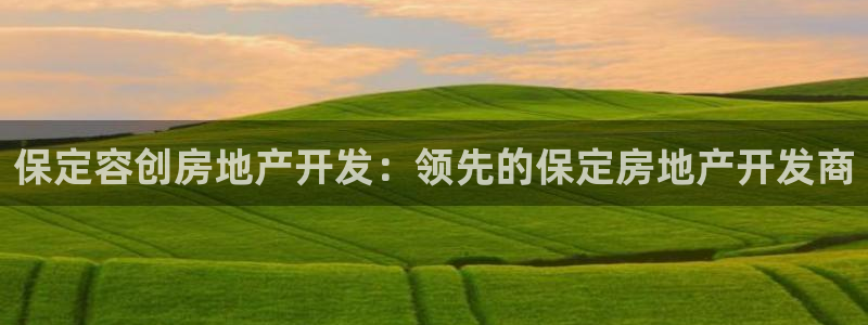 万向娱乐平台代理多少钱一个月