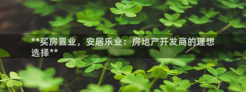 万向娱乐平台代理怎么做赚钱