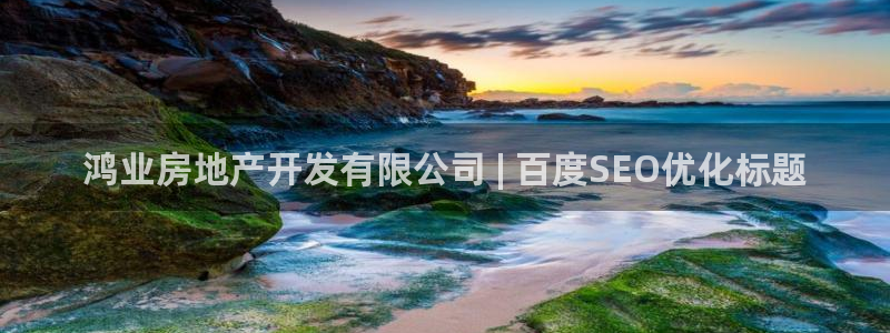 万向娱乐平台怎么下载