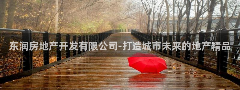 万向娱乐的联系方式有哪些