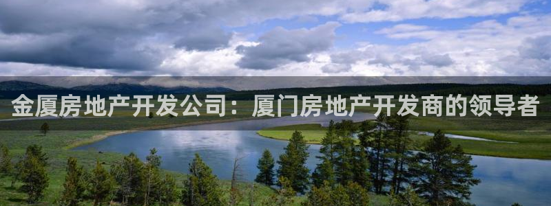 万向娱乐平台代理多少钱