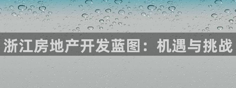 万象游戏代理
