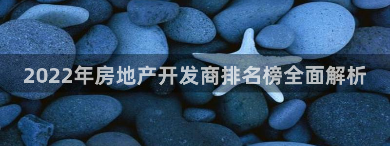 万向娱乐总代