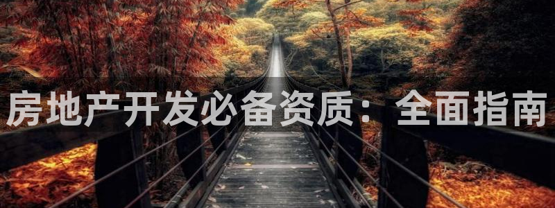 万向娱乐平台代理怎么做赚钱