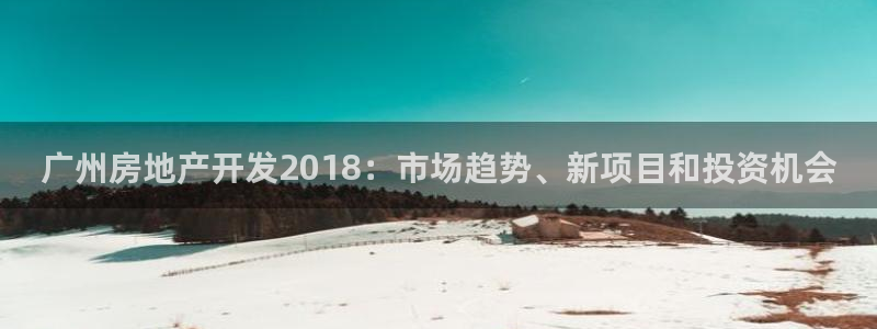 万向娱乐官网首页