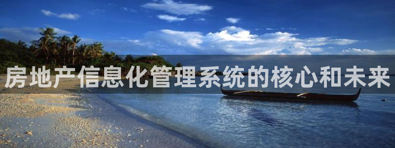 万象国际娱乐网址