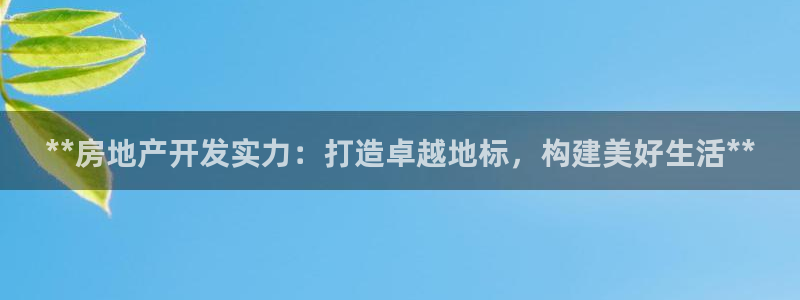 万向娱乐官网下载安装苹果