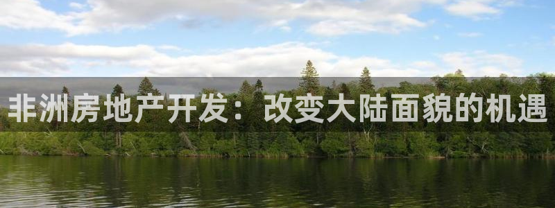 万向娱乐的联系方式有哪些