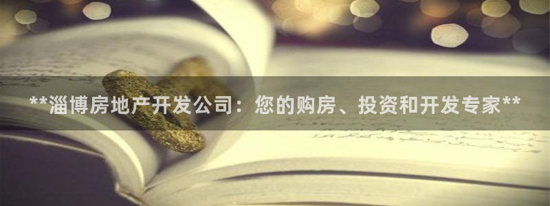万向娱乐平台代理怎么做的